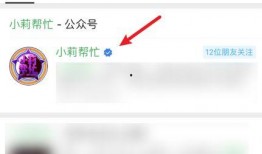 热点爆料入口点击进入平台,一键掌握最新资讯，平台互动新体验